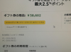 210902.jpg